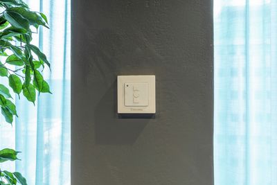 Карнизные системы , SG 5600, Colorama 1, Virgin Money, Glasgow, Scotland, United Kingdom