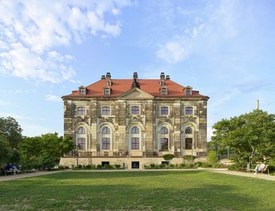 Архив Авангарда (Archive of the Avant-Garde), Дрезден, Германия