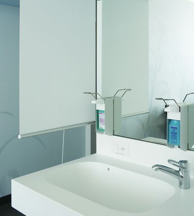 Rollo-Systeme, SG 4900, Room shot "Kantonsspital Zug", Baar, Switzerland