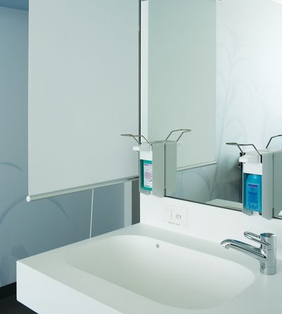 Roller Blind Systems, Room shot "Kantonsspital Zug", Baar, Switzerland